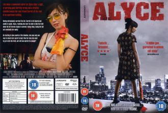 映画|アリス・キルズ|Alyce Kills (2) 画像