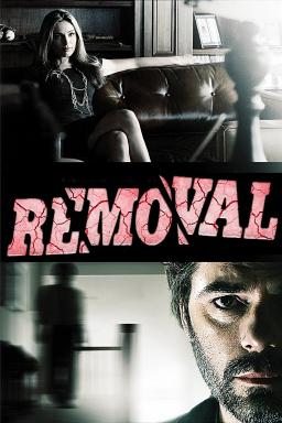リムーバル / Removal (2) 画像