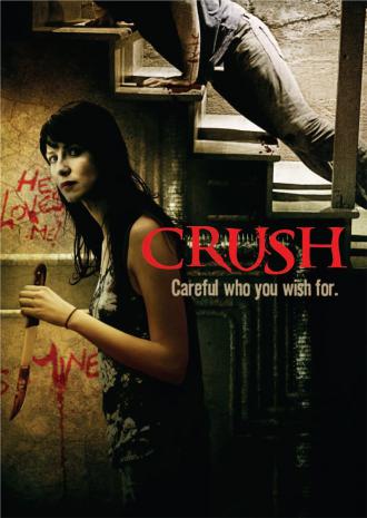 クラッシュ / Crush (1) 画像