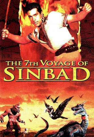 映画|シンドバッド七回目の航海|The 7th Voyage of Sinbad (1) 画像