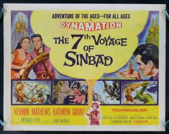 映画|シンドバッド七回目の航海|The 7th Voyage of Sinbad (11) 画像