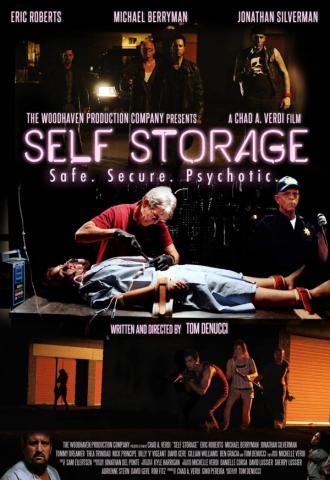 セルフ・ストレージ / Self Storage (1) 画像