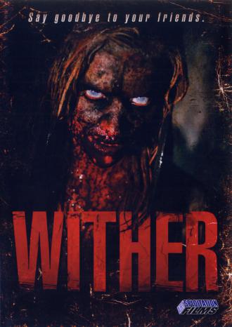 映画|悪霊のはらわた|Wither (1) 画像