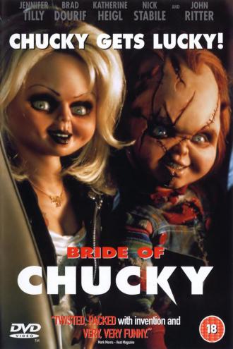 チャイルド・プレイ/チャッキーの花嫁 / Bride of Chucky (2) 画像