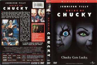 映画|チャイルド・プレイ/チャッキーの花嫁|Bride of Chucky (4) 画像