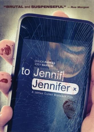 映画|トゥー・ジェニファー|To Jennifer (1) 画像