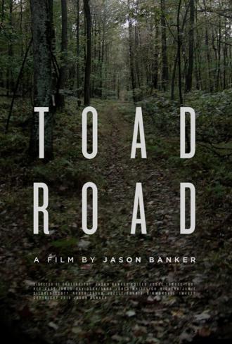 トード・ロード / Toad Road (2) 画像