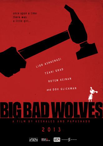 オオカミは嘘をつく / Big Bad Wolves (2) 画像