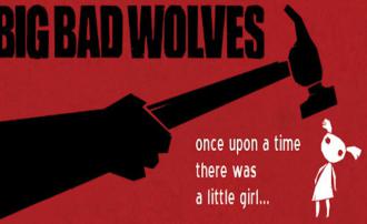 映画|オオカミは嘘をつく|Big Bad Wolves (4) 画像