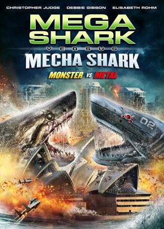 メガ・シャークVSメカ・シャーク / Mega Shark vs. Mecha Shark (1) 画像
