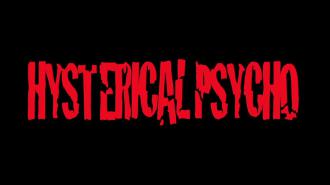 映画|ヒステリカル・サイコ|Hysterical Psycho (5) 画像
