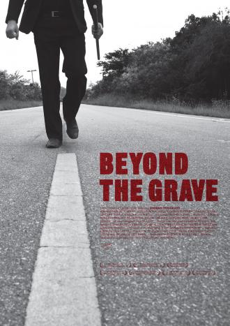 Beyond the Grave / ビヨンド・ザ・グイレヴ (2) 画像