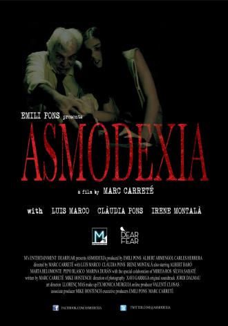 映画|Asmodexia (4) 画像