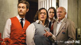 映画|スタング|Stung (10) 画像