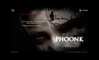 Phoonk (1) 画像