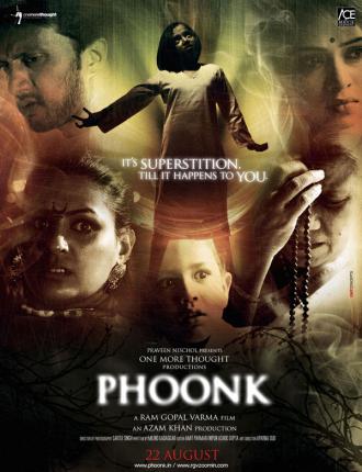 映画|Phoonk (4) 画像