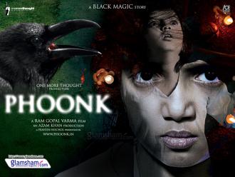 映画|Phoonk (6) 画像