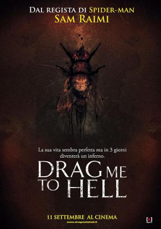 スペル / Drag Me to Hell (2) 画像