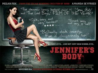映画|ジェニファーズ・ボディ|Jennifer's Body (4) 画像