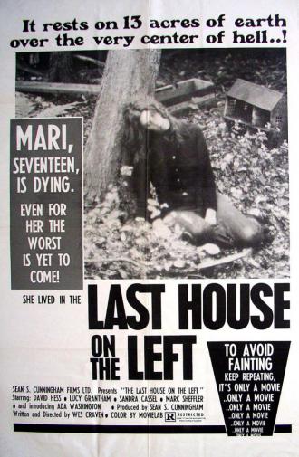 鮮血の美学 / The Last House on the Left (1) 画像