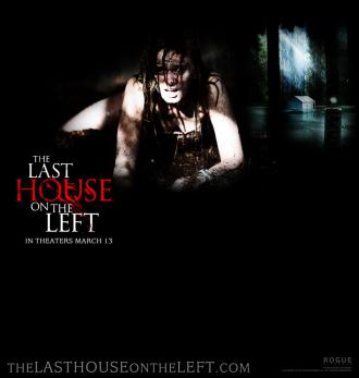 映画|ラスト・ハウス・オン・ザ・レフト -鮮血の美学-|The Last House on the Left (2) 画像
