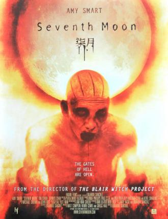 ムーン・オブ・ザ・デッド / Seventh Moon (1) 画像