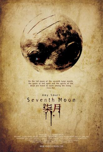 ムーン・オブ・ザ・デッド / Seventh Moon (2) 画像