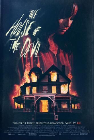 ハウス・オブ・ザ・デヴィル / The House of the Devil (2) 画像