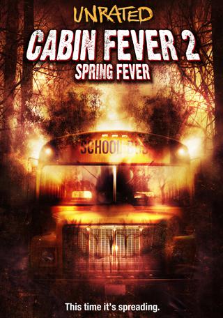 キャビン・フィーバー2 / Cabin Fever 2: Spring Fever (1) 画像