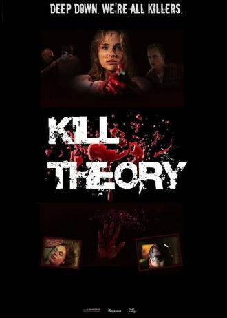 JIGSAW 第10ゲーム / Kill Theory (2) 画像