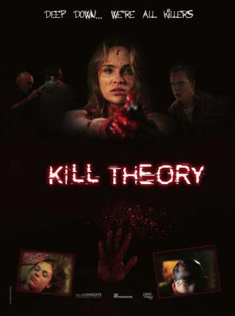 映画|JIGSAW 第10ゲーム|Kill Theory (5) 画像