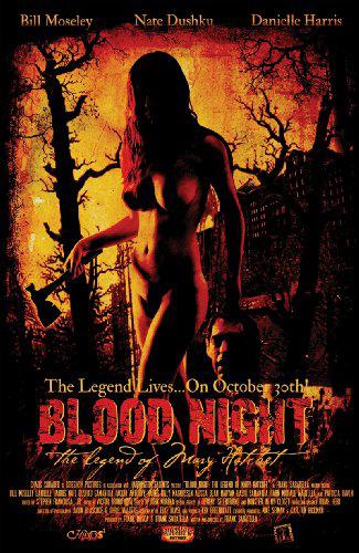 ブラッドナイト / Blood Night (3) 画像