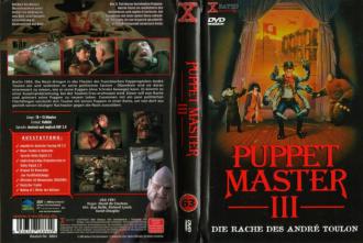 パペット・マスター3/ナチス大決闘 / Puppet Master III: Toulon's Revenge (3) 画像
