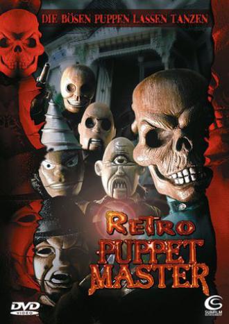 映画|レトロ・パペット・マスター|Retro Puppet Master (3) 画像
