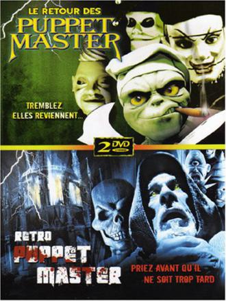 映画|レトロ・パペット・マスター|Retro Puppet Master (4) 画像