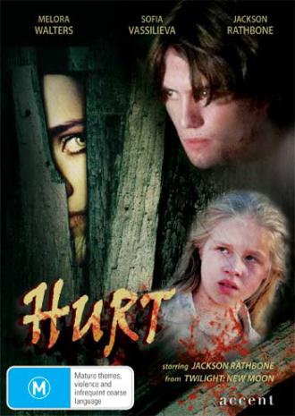 映画|ハート|Hurt (3) 画像