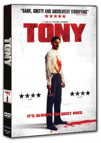 トニー / Tony (1) 画像