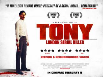 映画|トニー|Tony (4) 画像