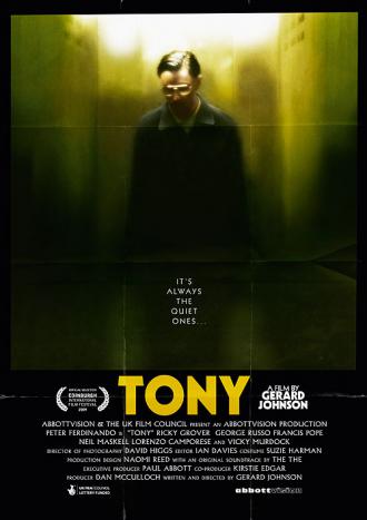 映画|トニー|Tony (5) 画像