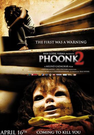 映画|Phoonk 2 (8) 画像
