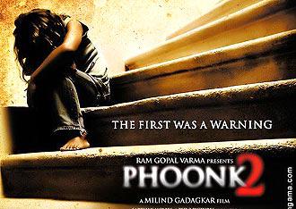 映画|Phoonk 2 (11) 画像