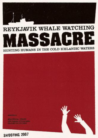 レイキャヴィク・ホエール・ウォッチング・マサカー / Reykjavik Whale Watching Massacre (2) 画像