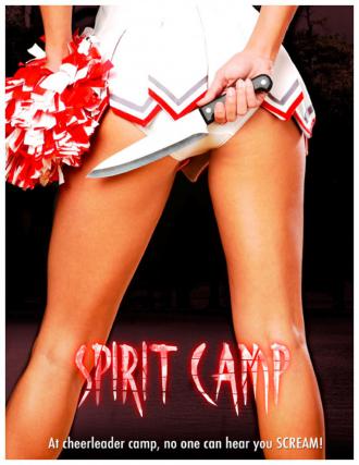 スピリット・キャンプ / Spirit Camp (1) 画像