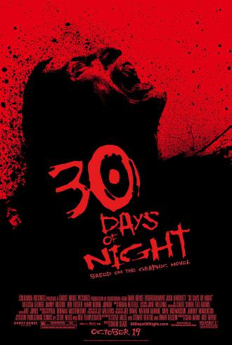 30デイズ・ナイト / 30 Days of Night (1) 画像