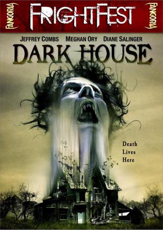 ダーク・ハウス 戦慄迷館 / Dark House (1) 画像