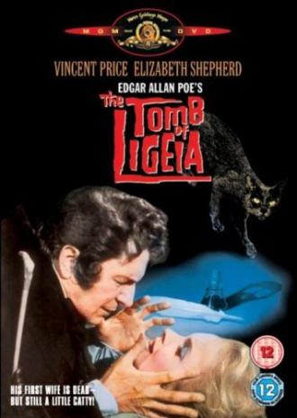 映画|黒猫の棲む館|The Tomb of Ligeia (4) 画像