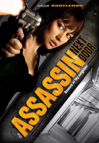 映画|べルベット・アサシン|The Assassin Next Door (1) 画像