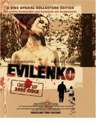 映画|エヴィレンコ|Evilenko (6) 画像
