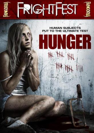 ハンガー / Hunger (1) 画像