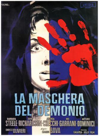 血ぬられた墓標 / La maschera del demonio (1) 画像
